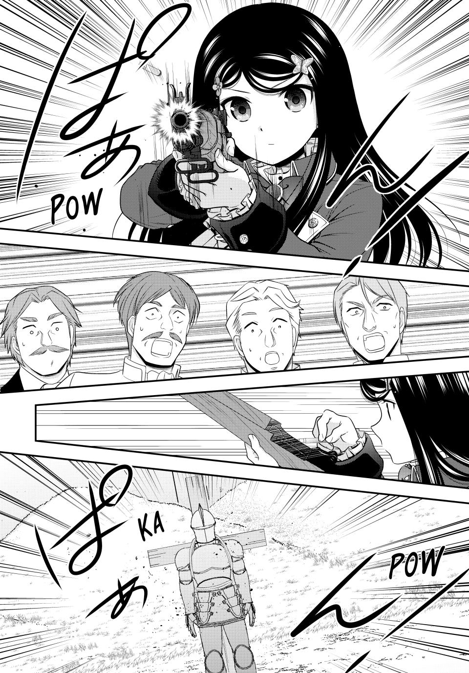 Page 3 of Chapter 118