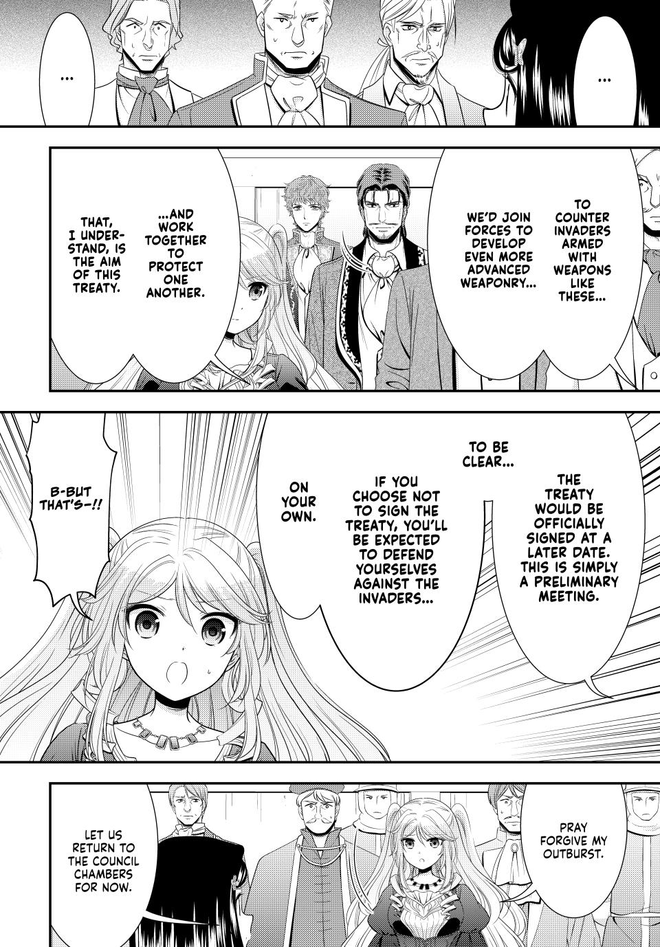 Page 7 of Chapter 118