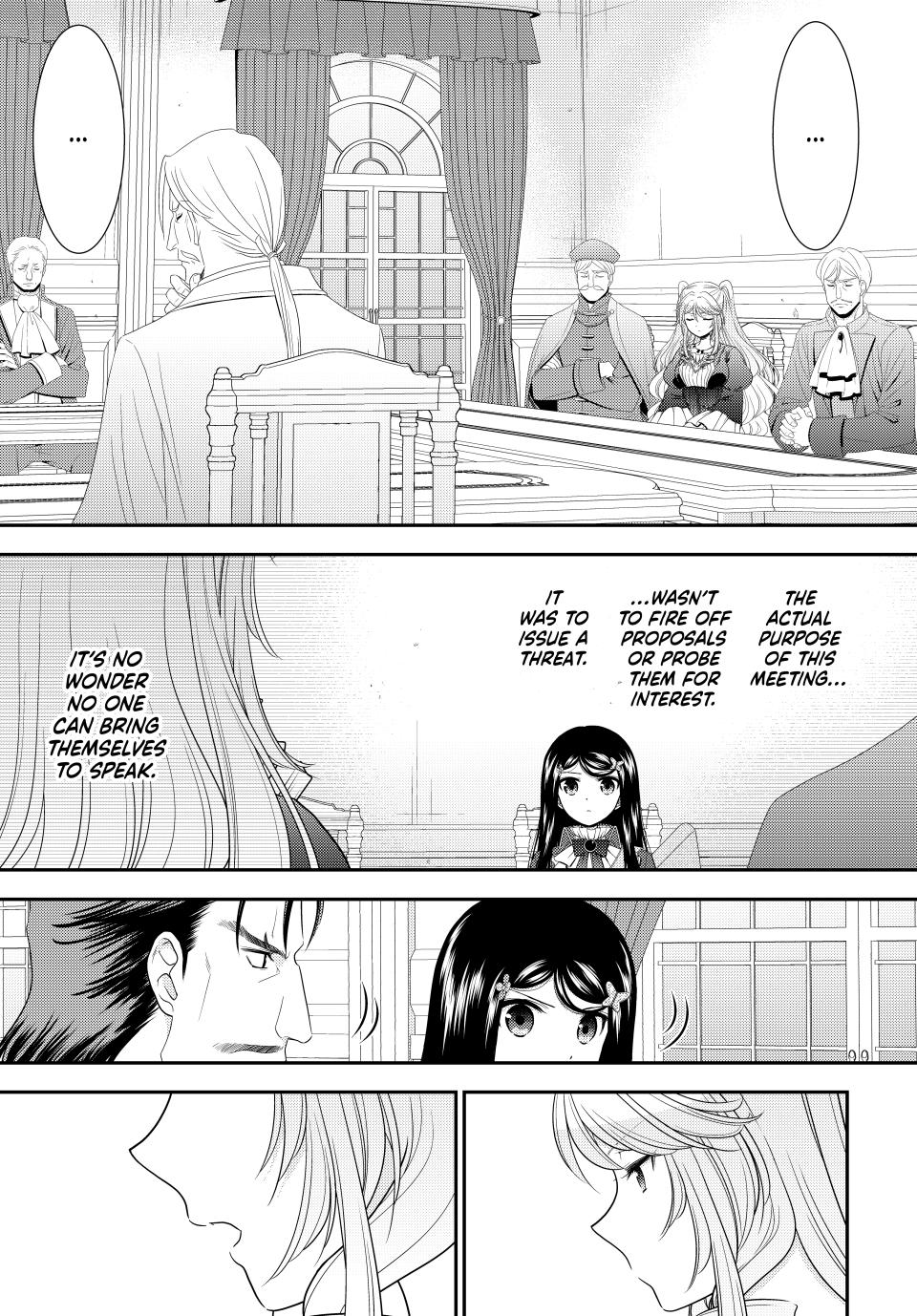 Page 8 of Chapter 118