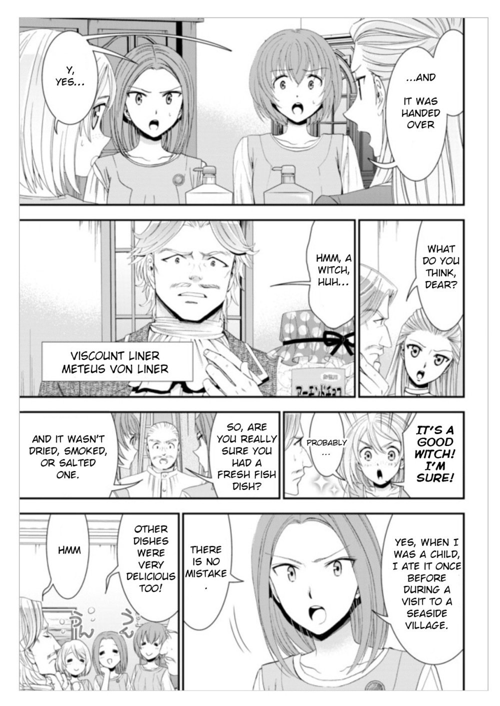 Page 3 of Chapter 12