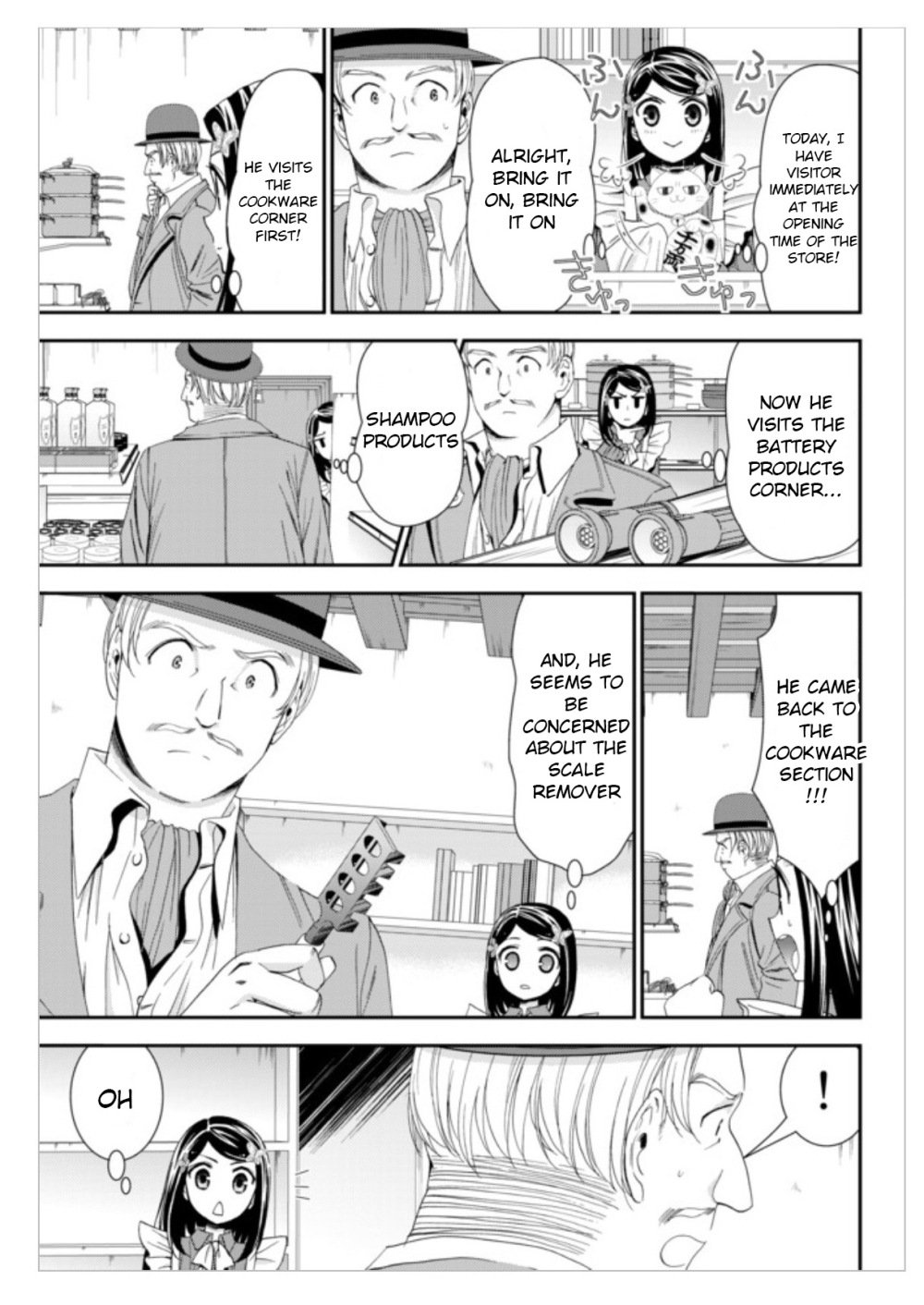 Page 9 of Chapter 12