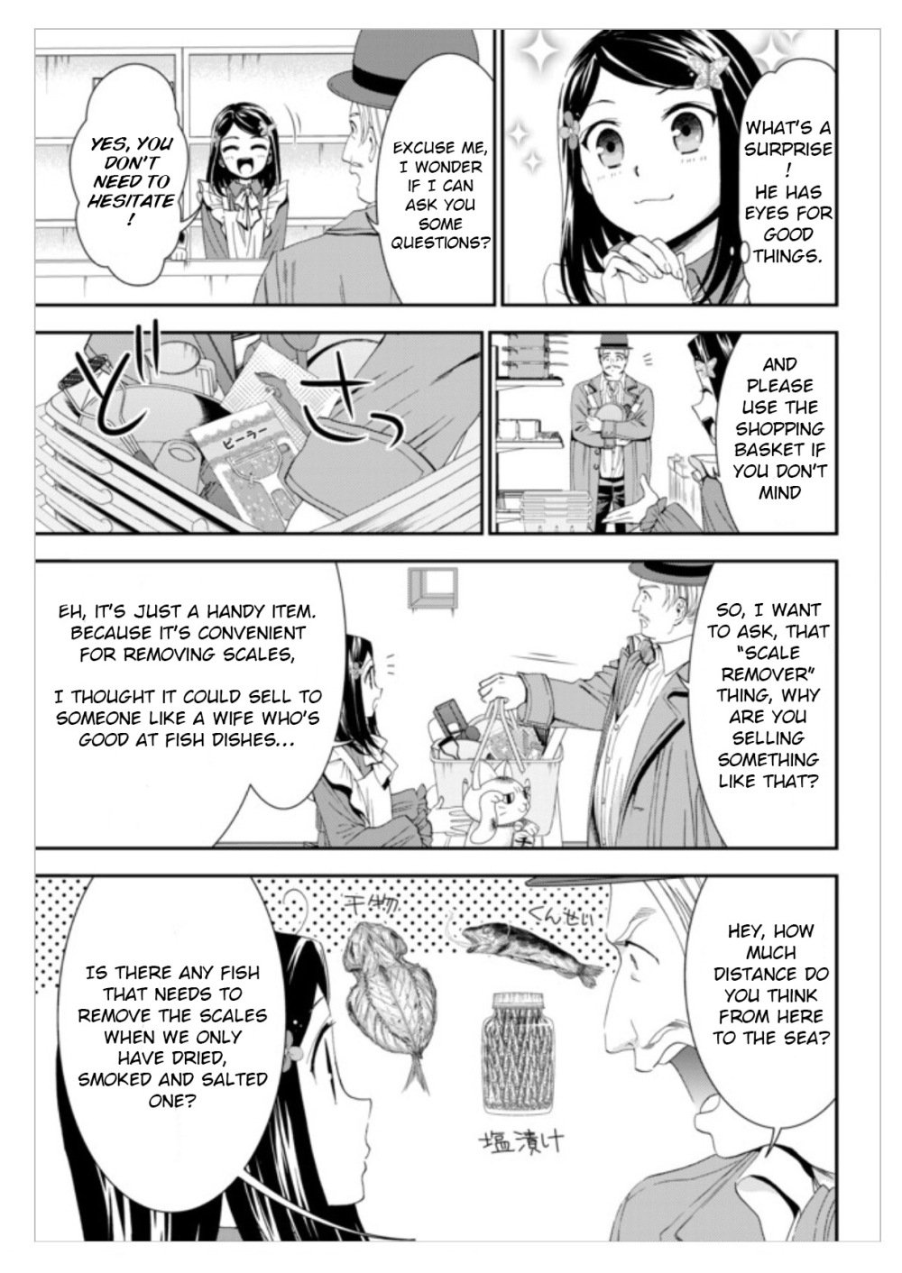 Page 11 of Chapter 12