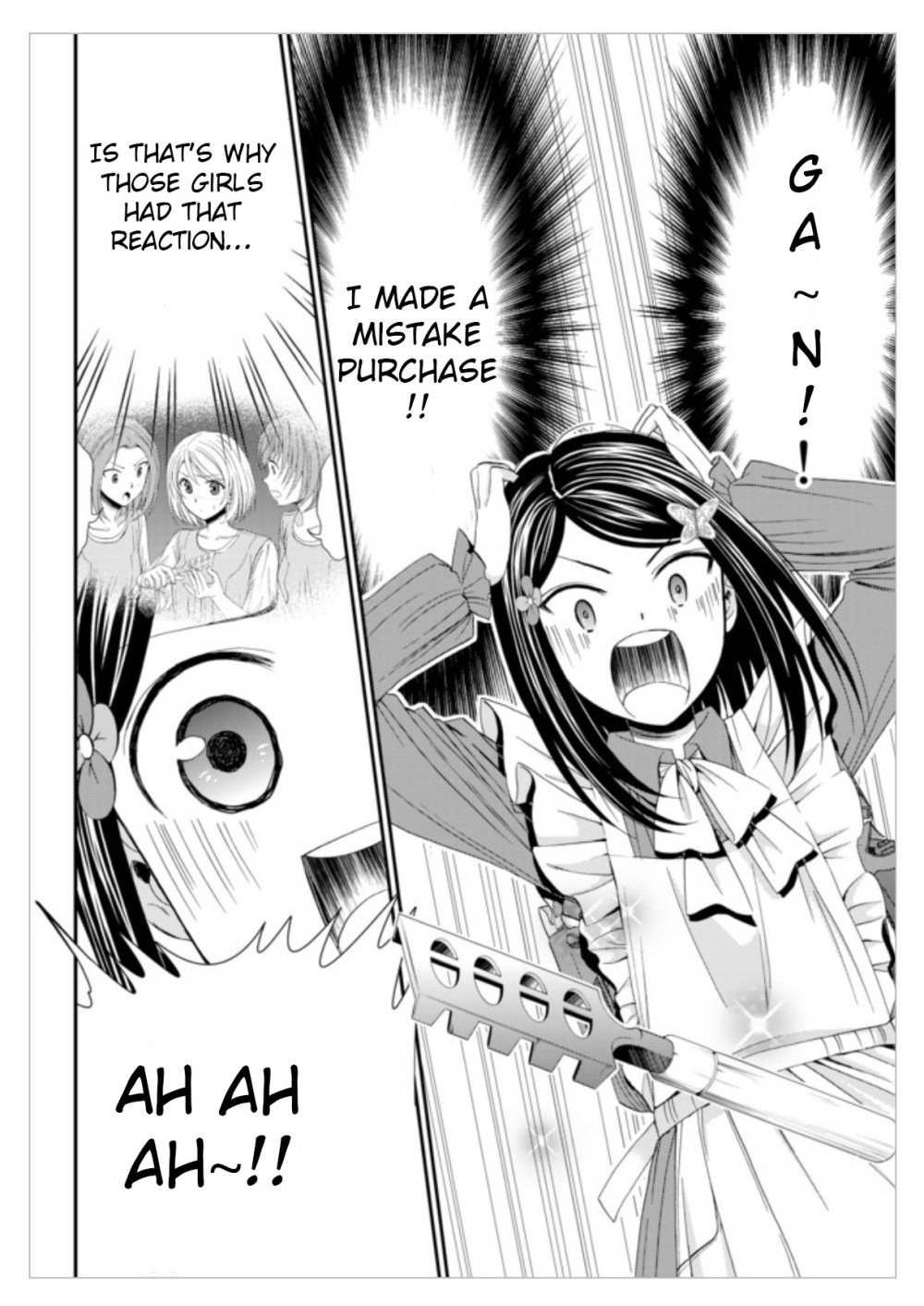 Page 12 of Chapter 12