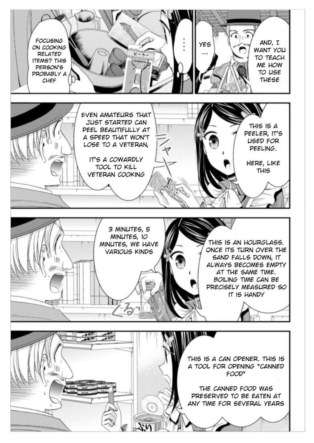 Page 13 of Chapter 12