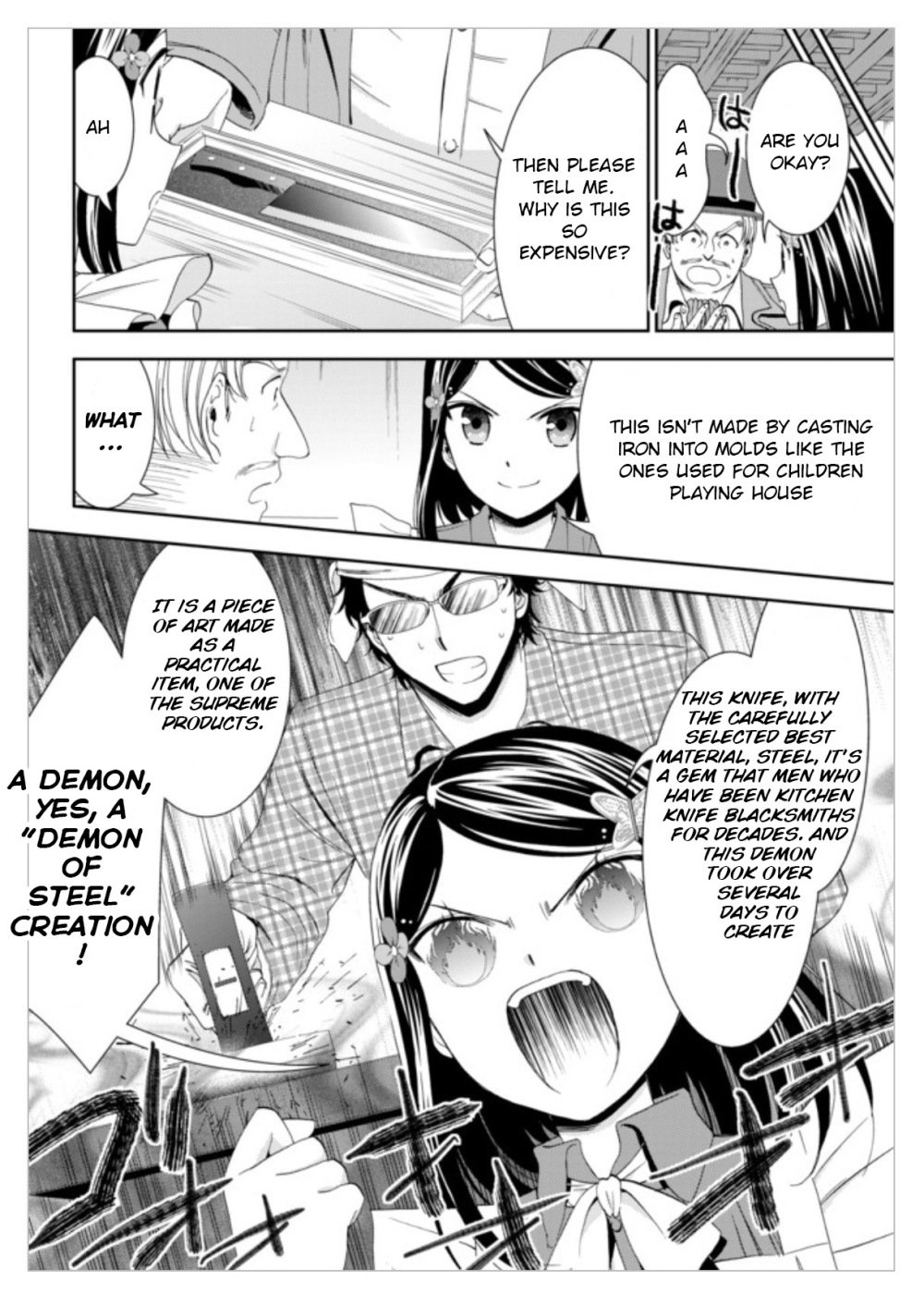 Page 14 of Chapter 12