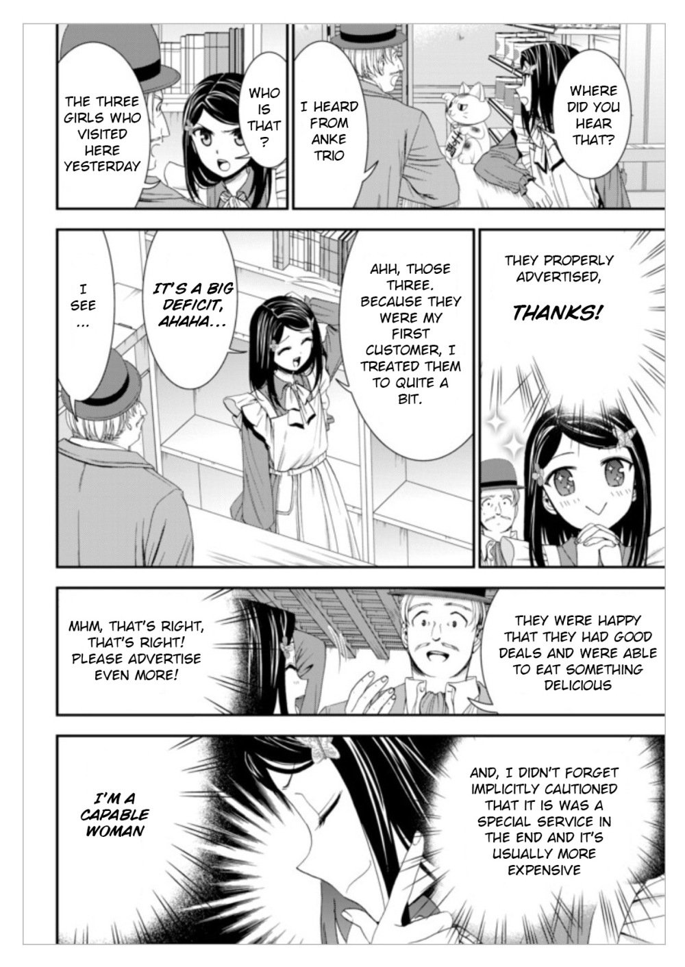 Page 18 of Chapter 12