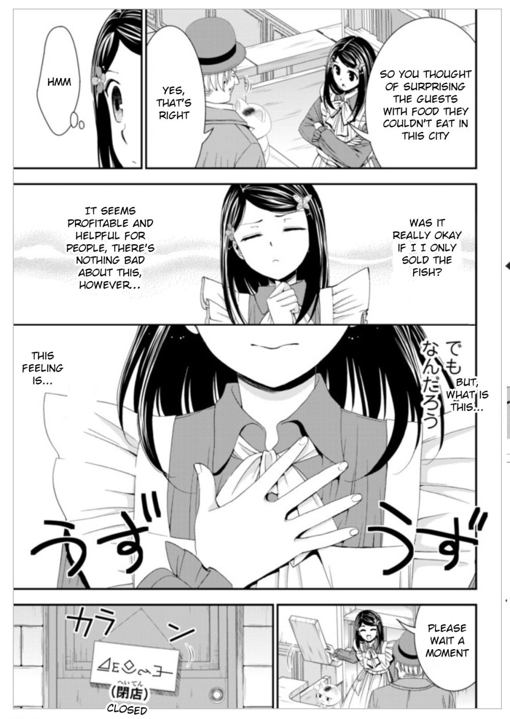 Page 5 of Chapter 13