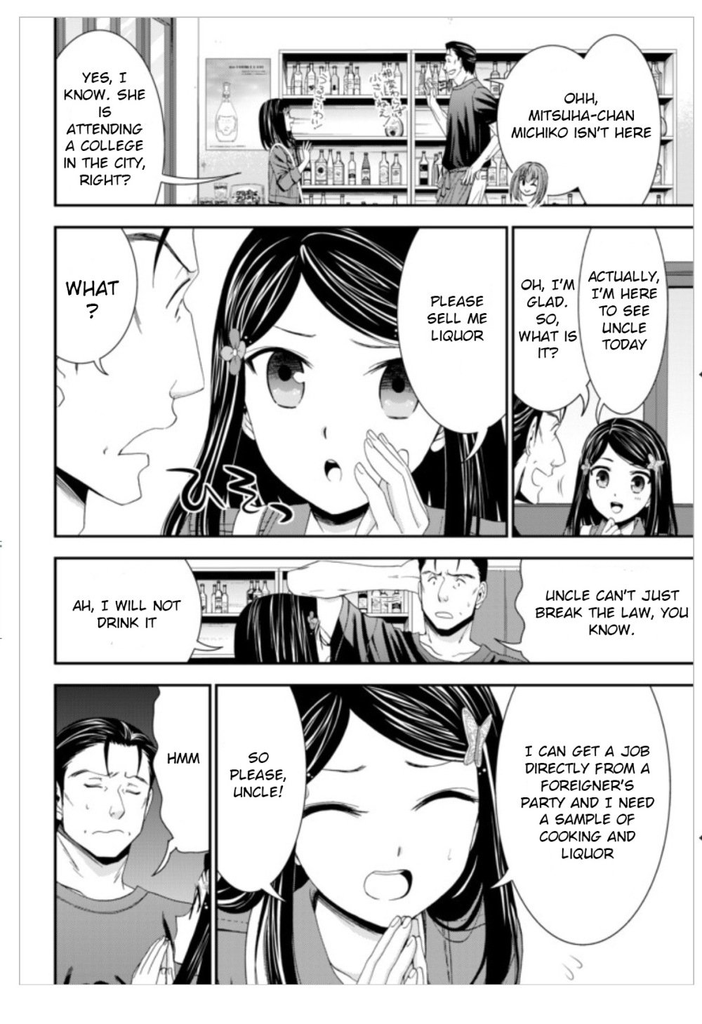 Page 8 of Chapter 13
