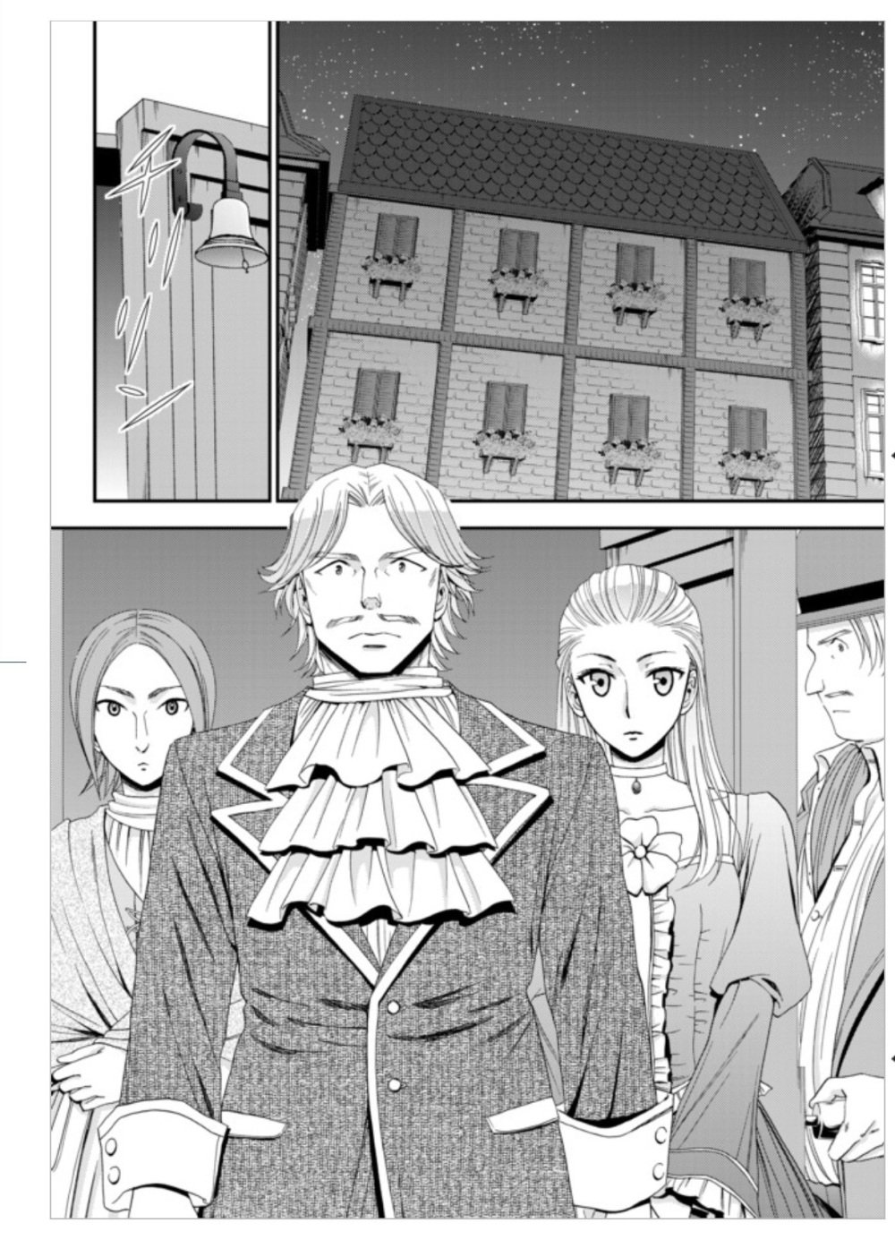Page 10 of Chapter 13