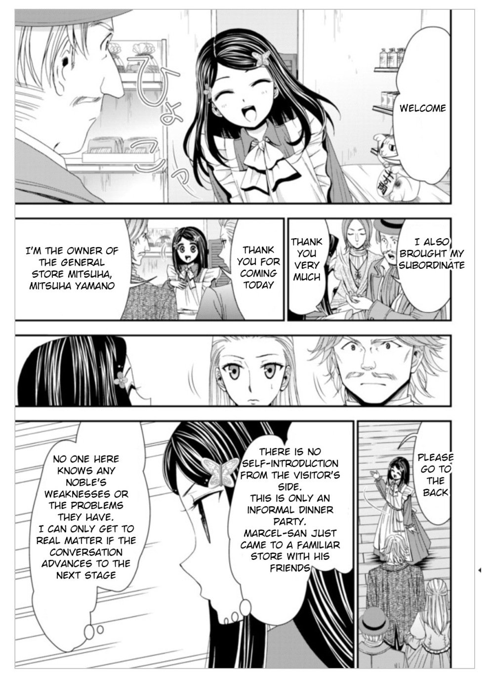 Page 11 of Chapter 13