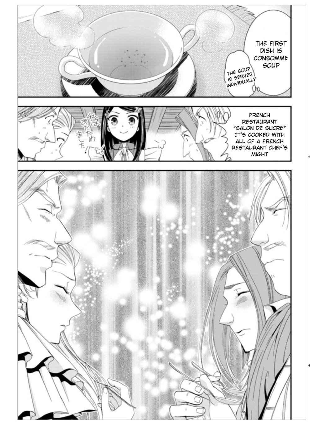 Page 13 of Chapter 13