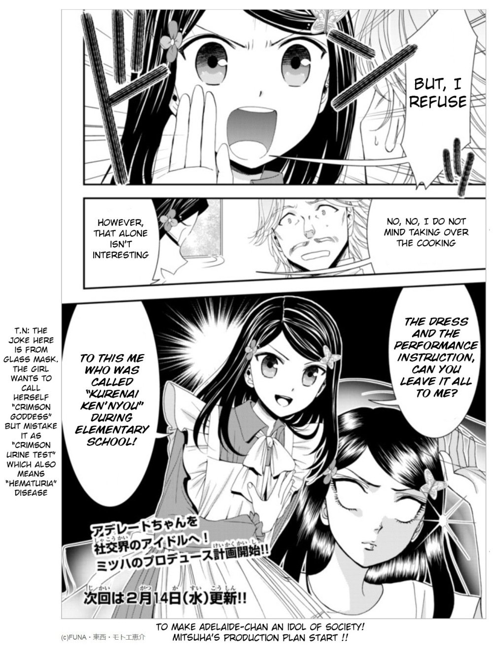 Page 18 of Chapter 13