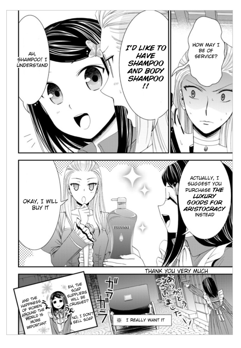 Page 5 of Chapter 14
