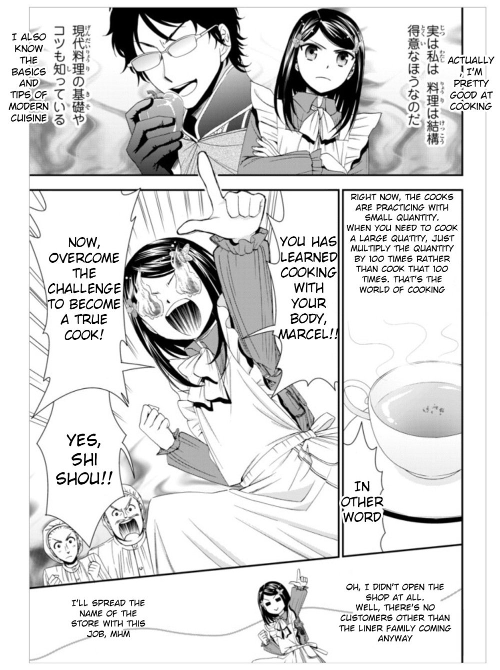 Page 16 of Chapter 14