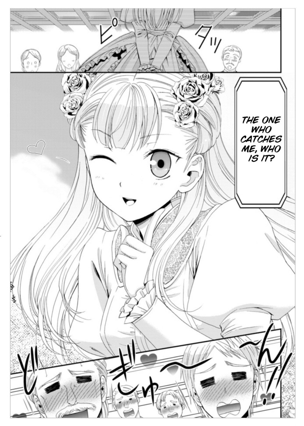 Page 5 of Chapter 15