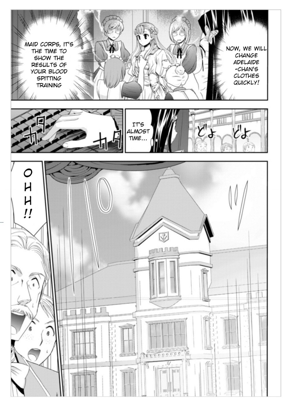 Page 7 of Chapter 15