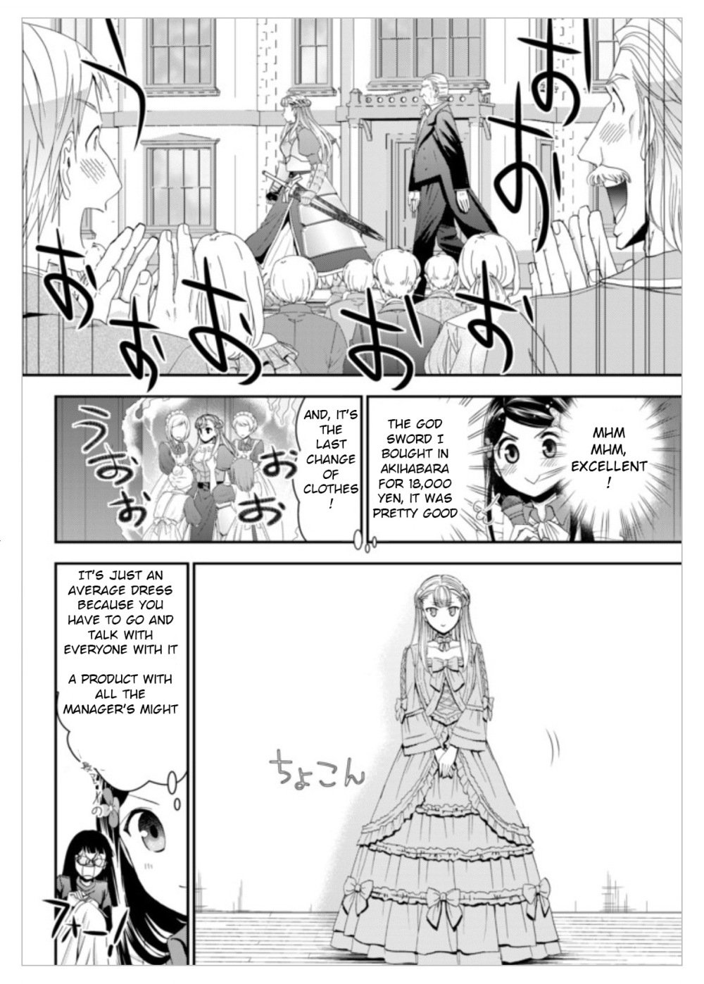 Page 14 of Chapter 15