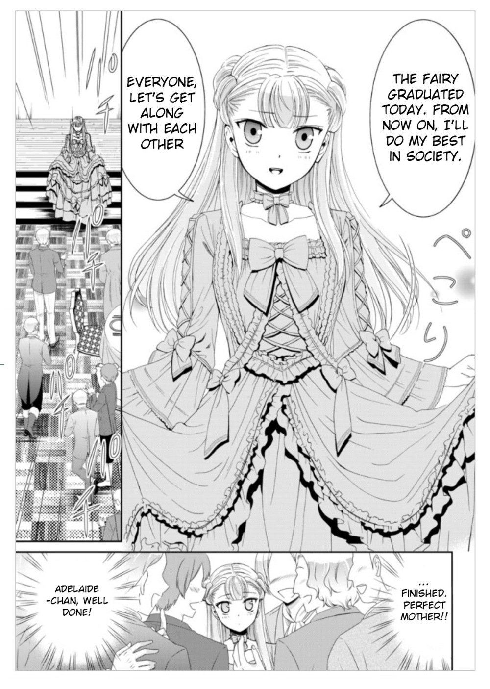 Page 15 of Chapter 15