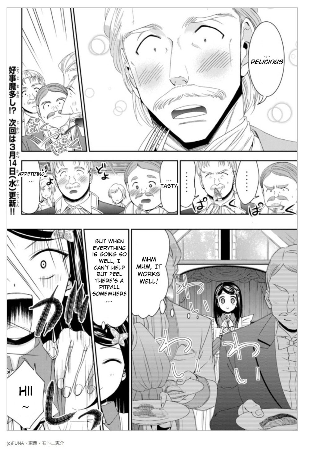 Page 18 of Chapter 15