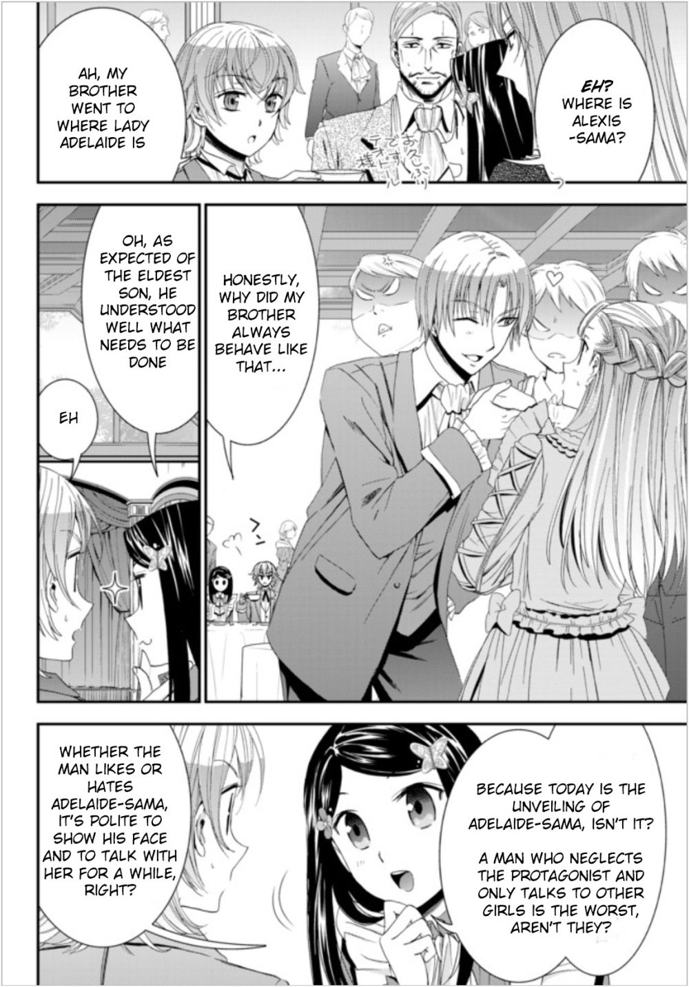 Page 5 of Chapter 16
