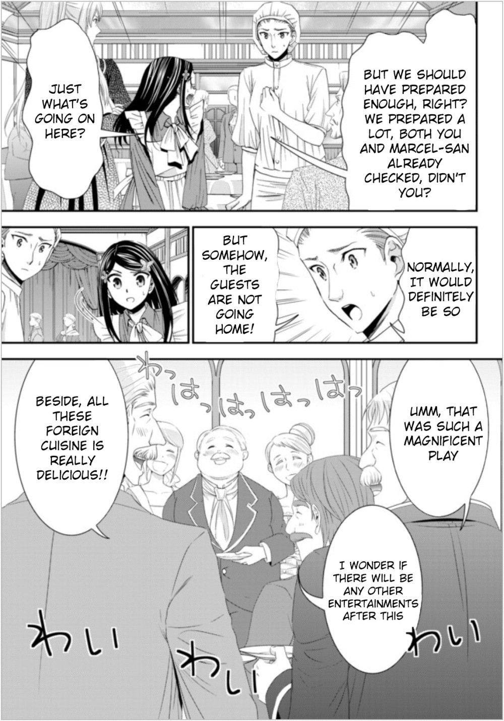 Page 8 of Chapter 16