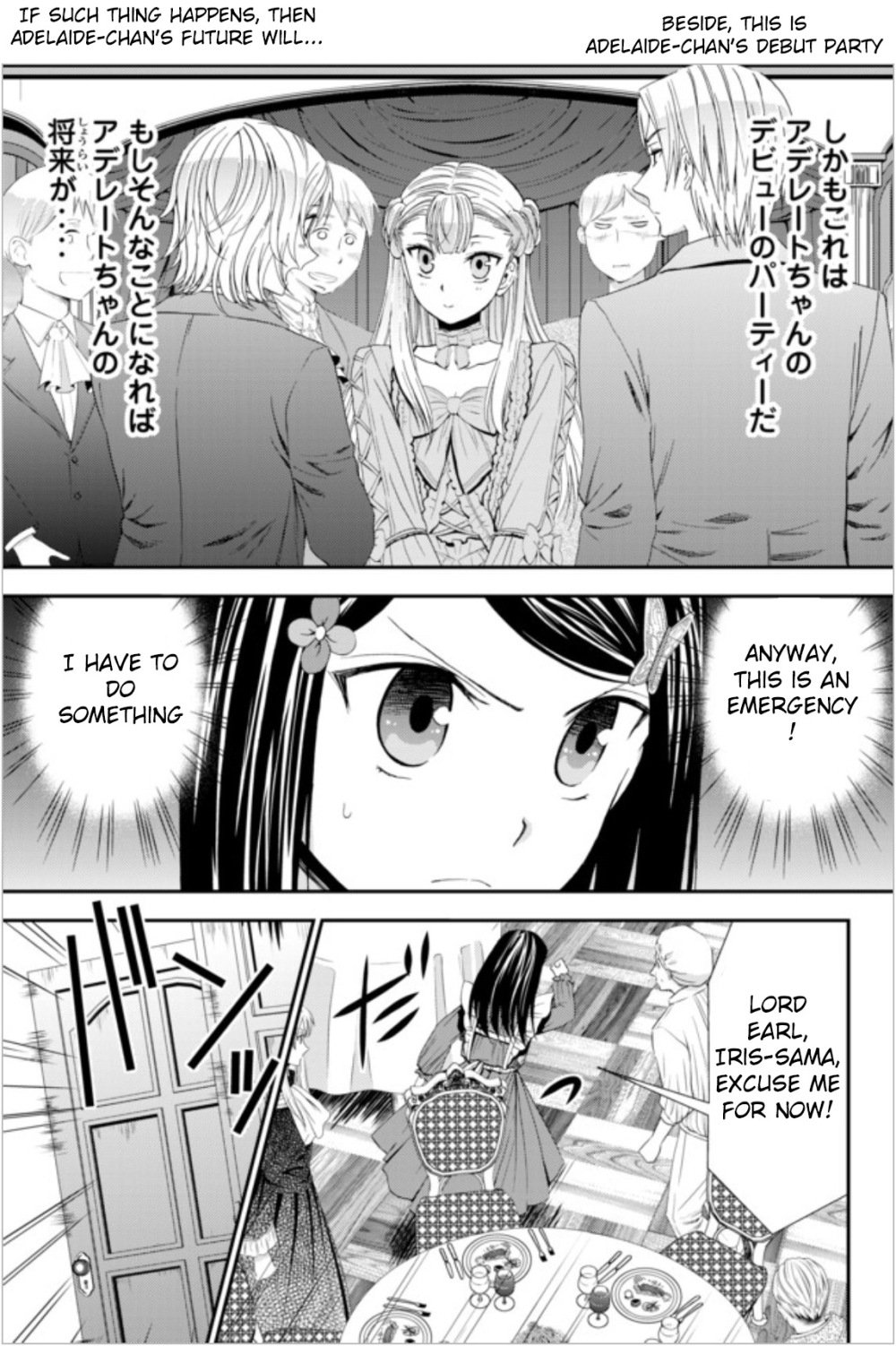 Page 10 of Chapter 16