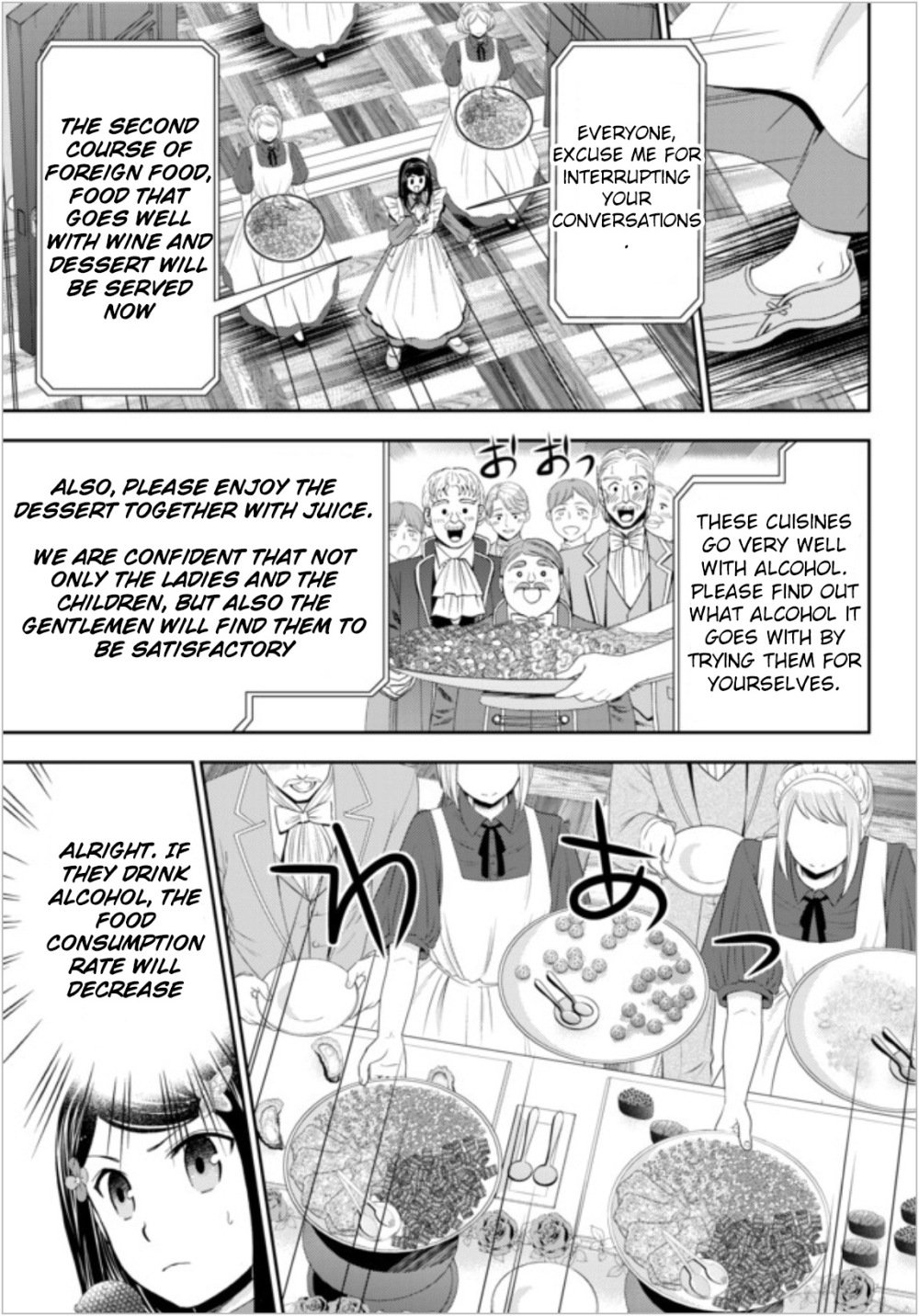 Page 16 of Chapter 16