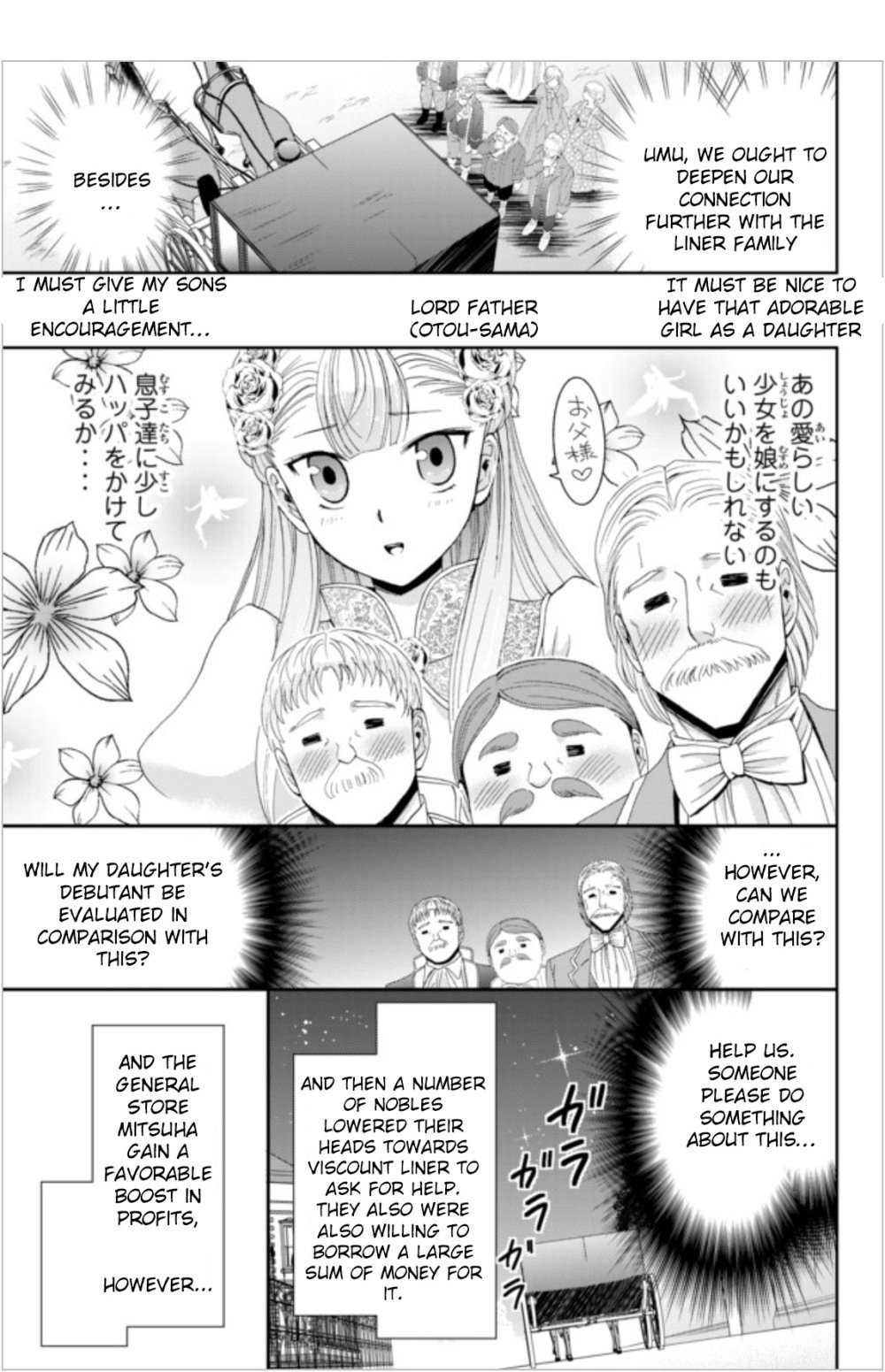 Page 20 of Chapter 16