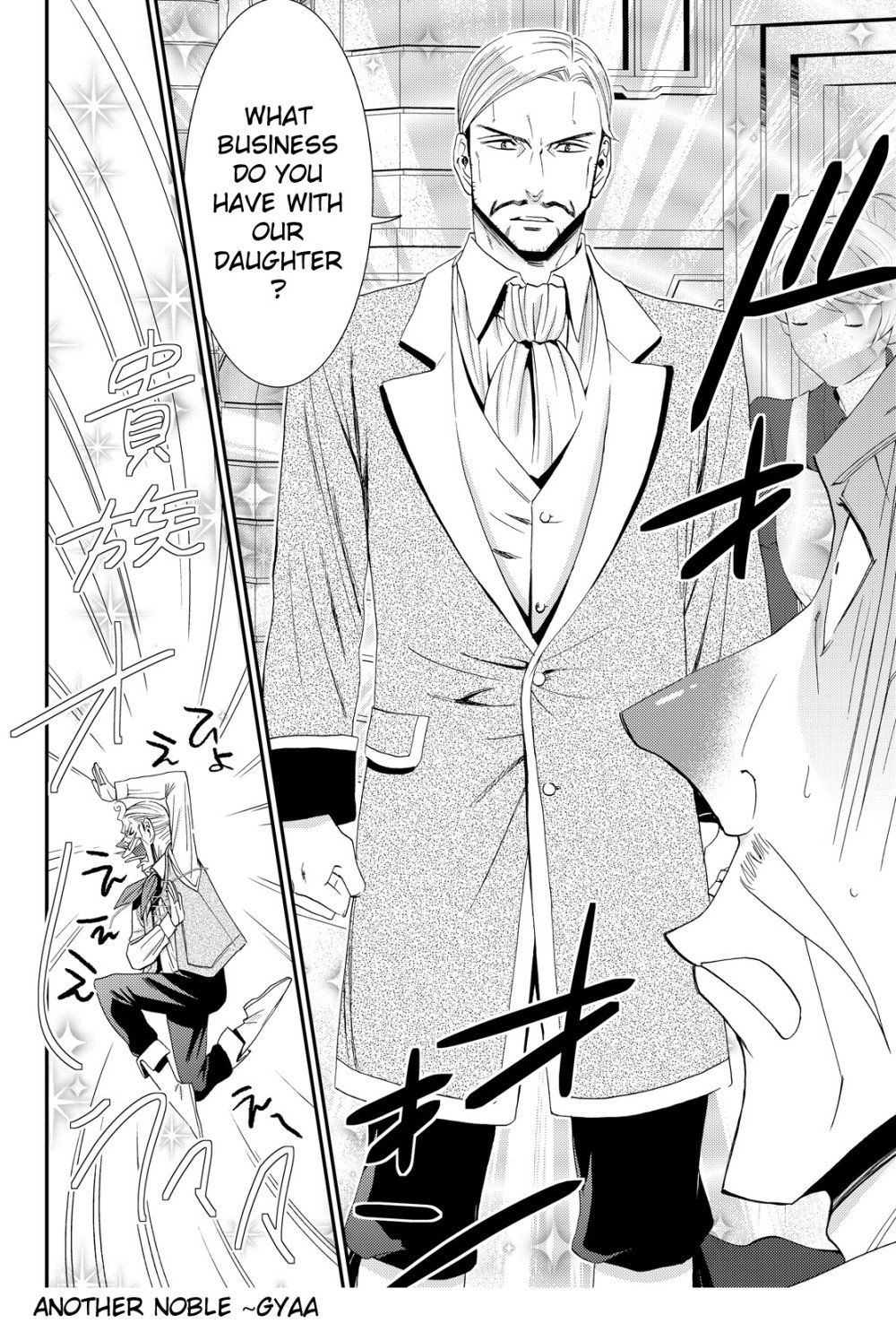 Page 11 of Chapter 17