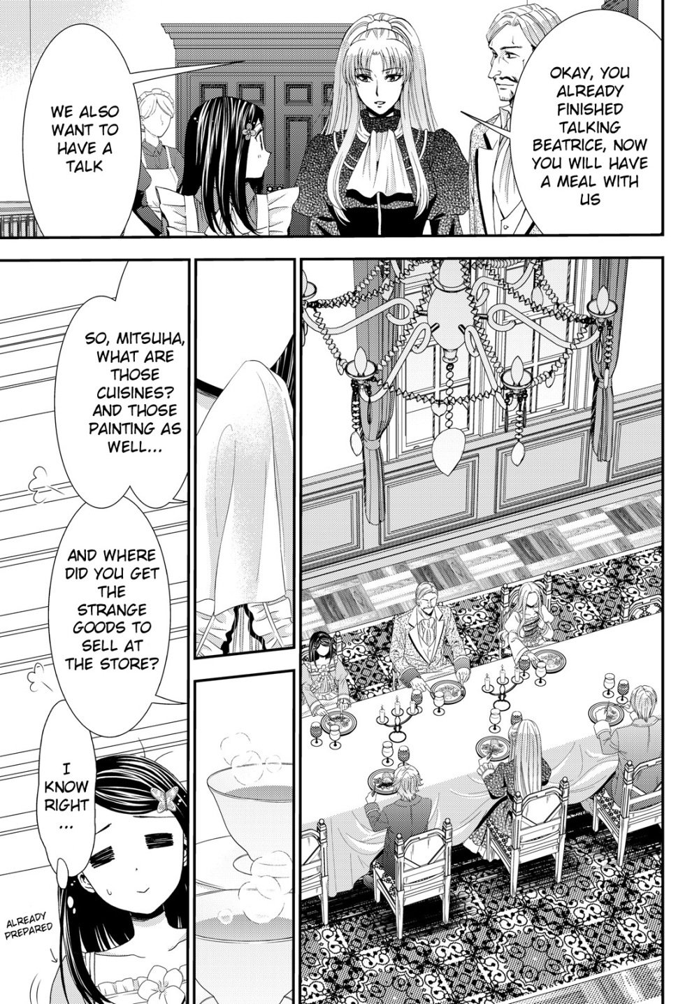 Page 16 of Chapter 17