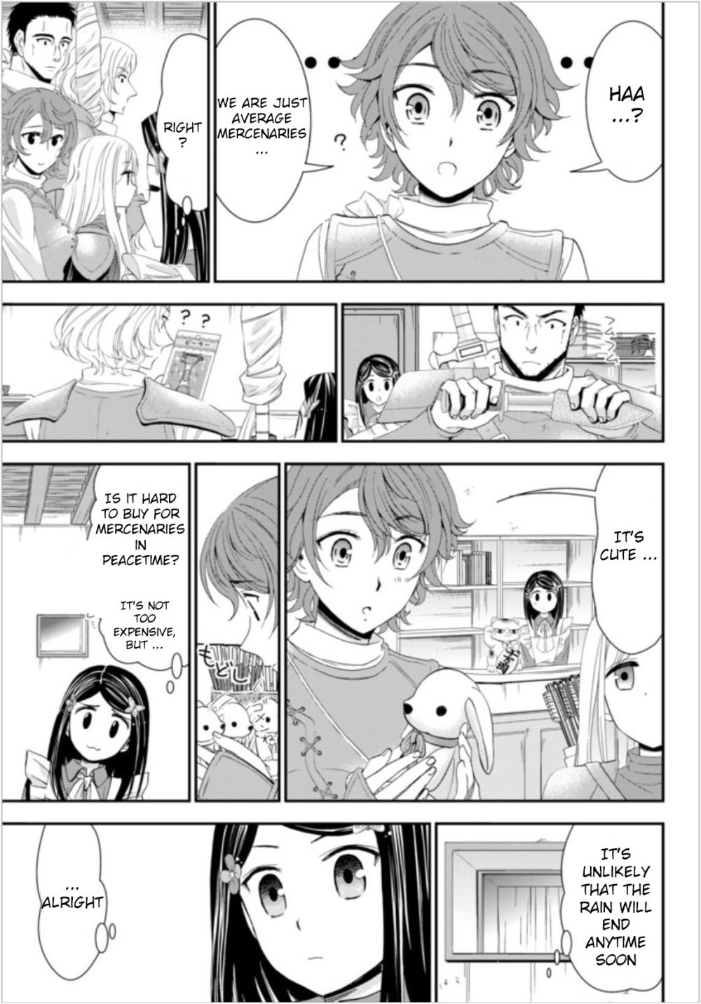 Page 3 of Chapter 18