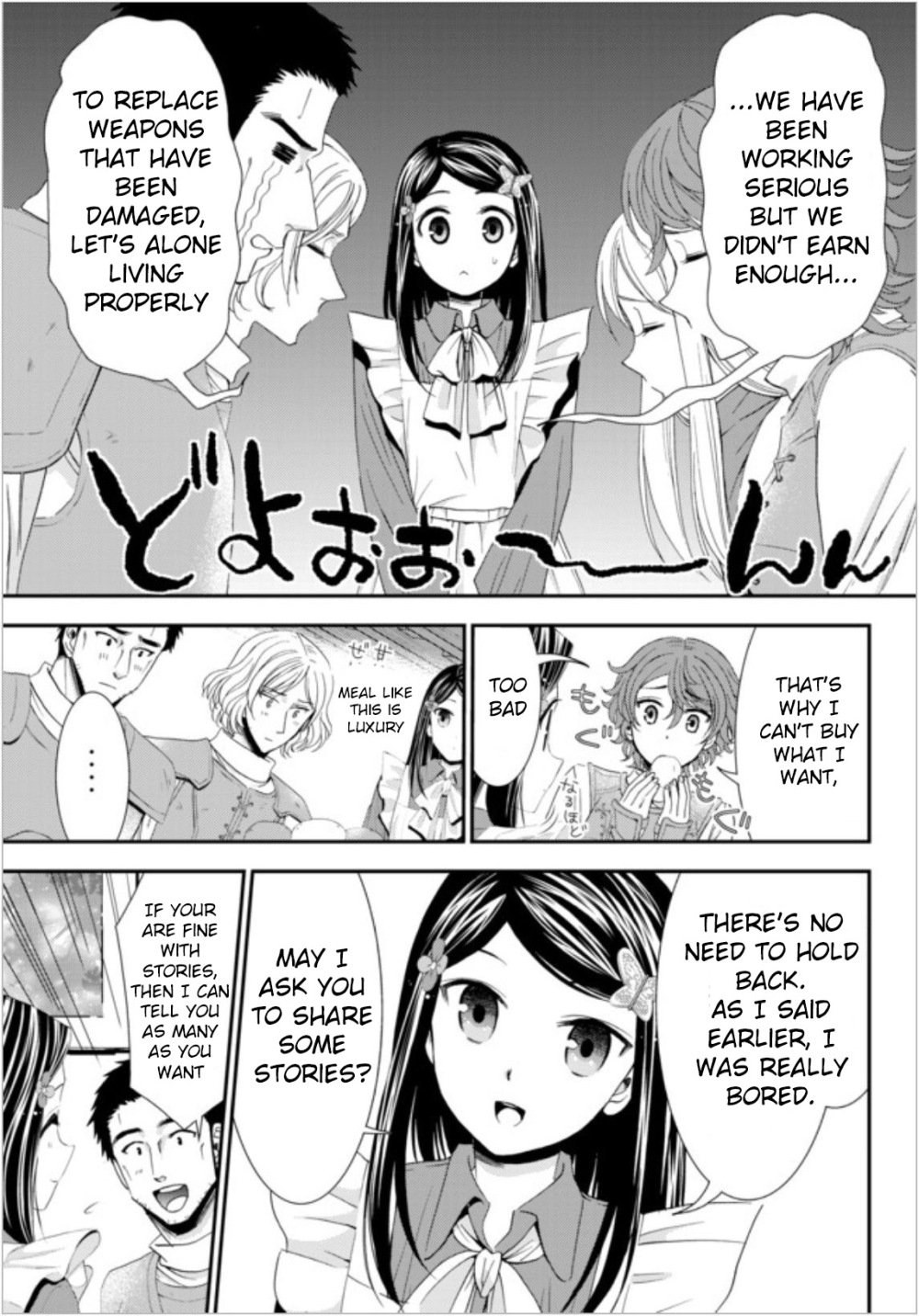 Page 9 of Chapter 18