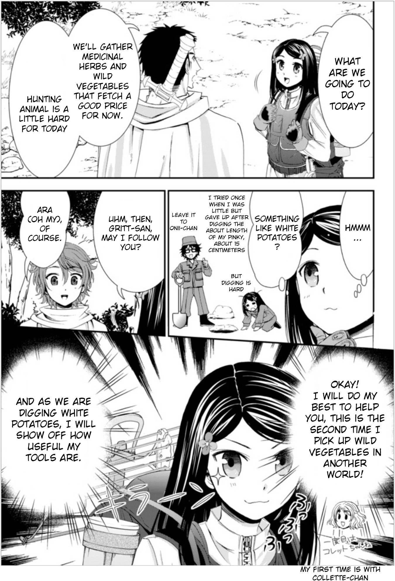 Page 3 of Chapter 19.1
