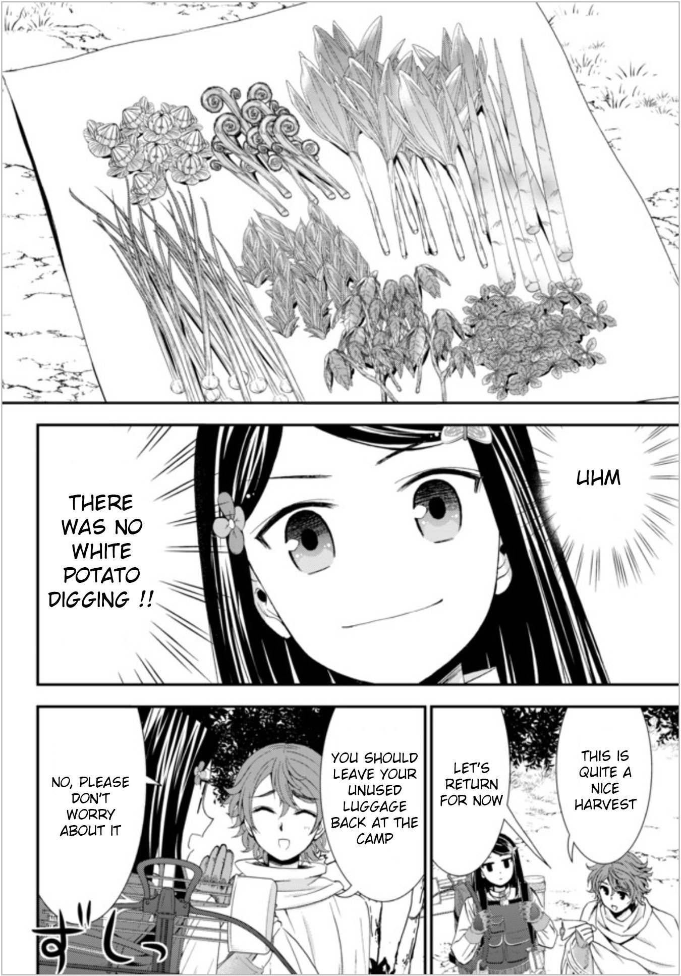 Page 4 of Chapter 19.1