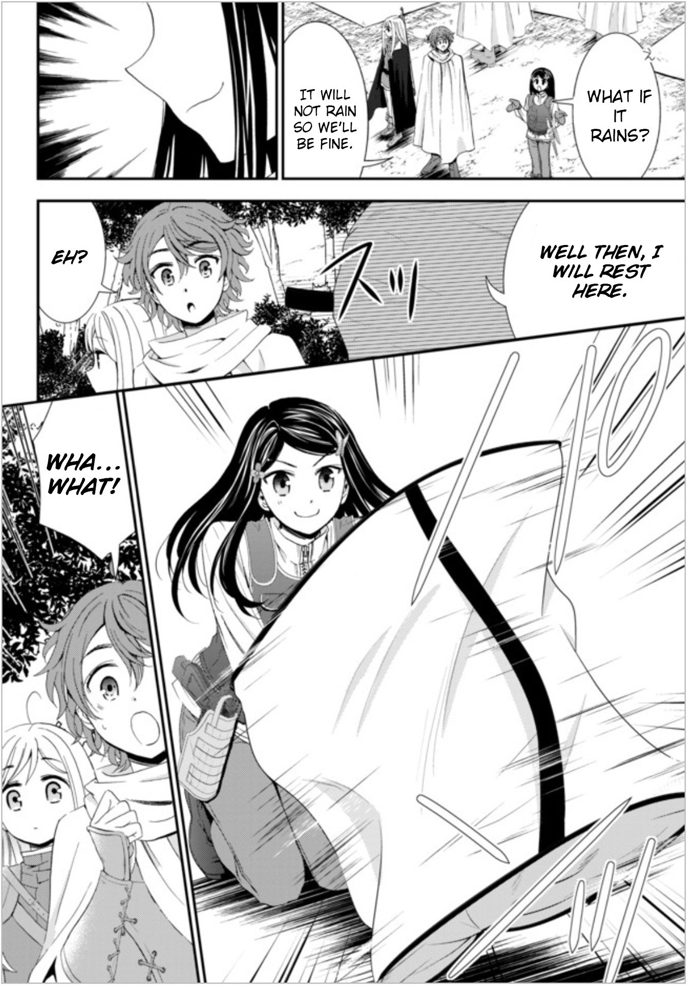 Page 6 of Chapter 19.1