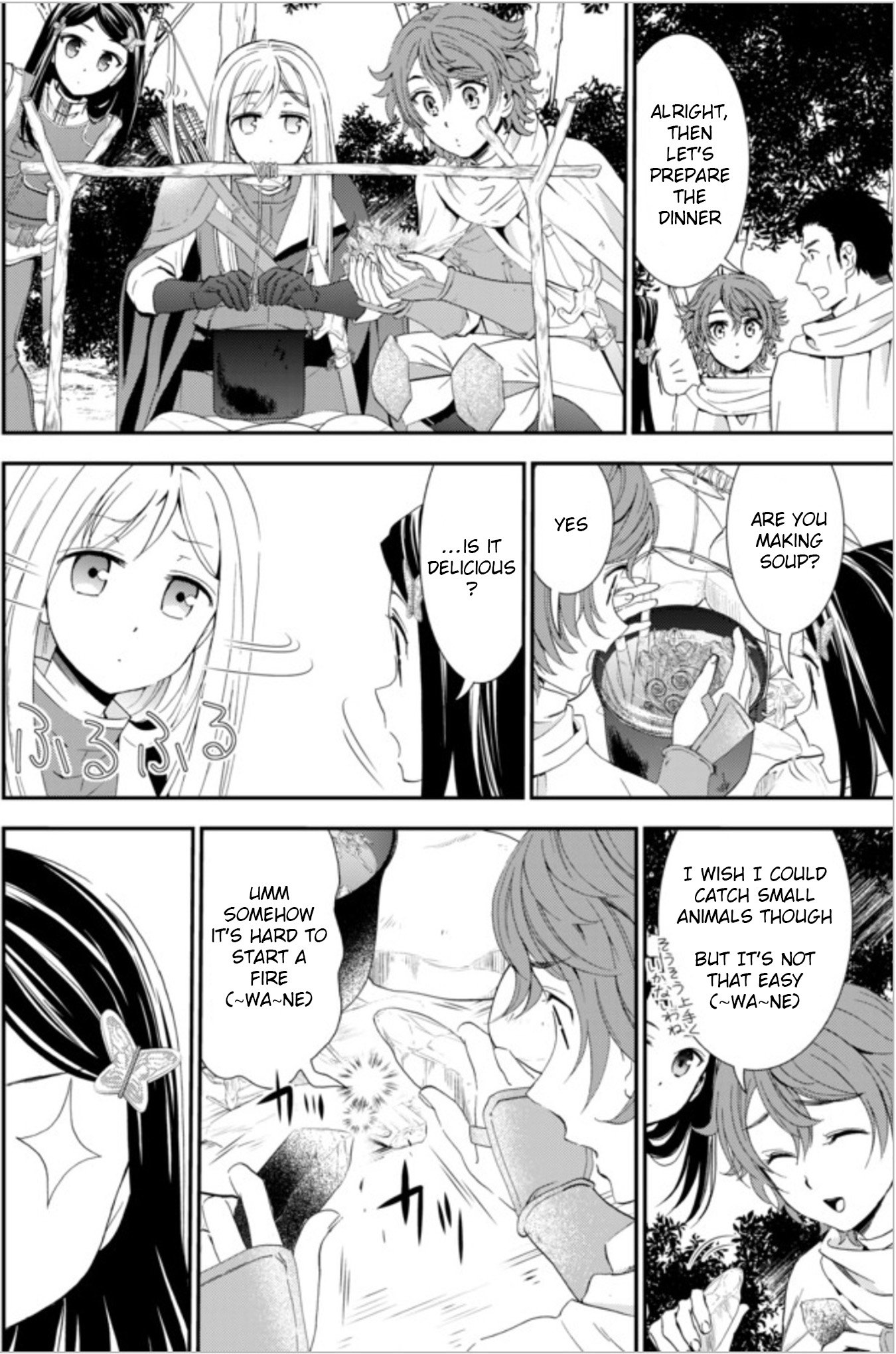 Page 8 of Chapter 19.1