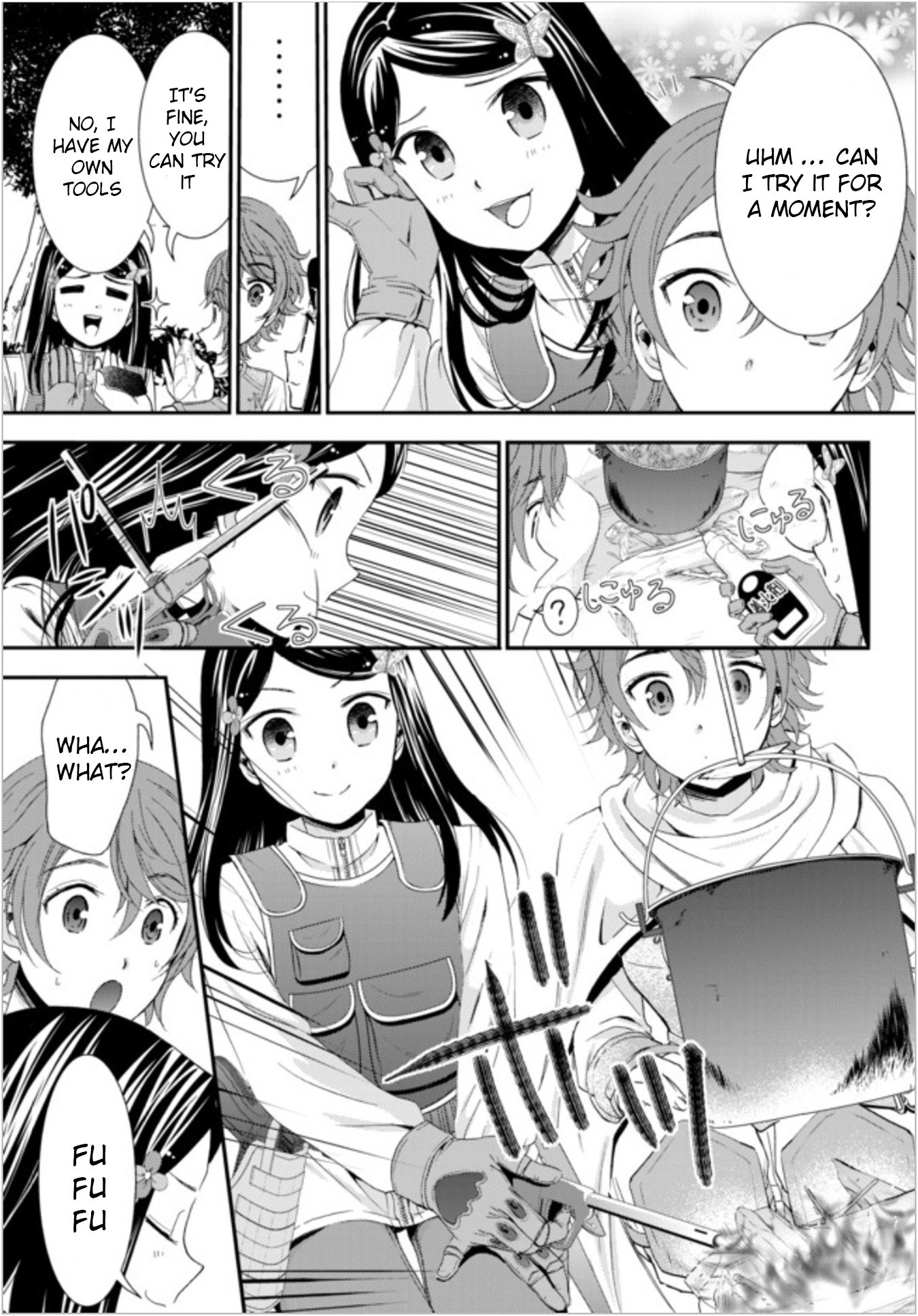 Page 9 of Chapter 19.1