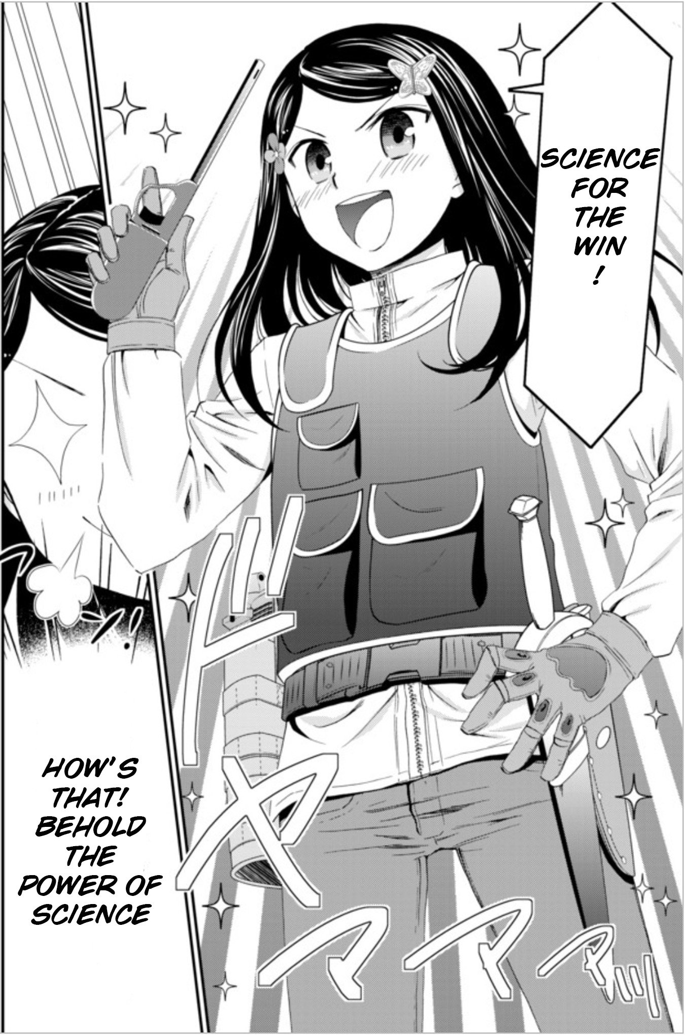 Page 10 of Chapter 19.1
