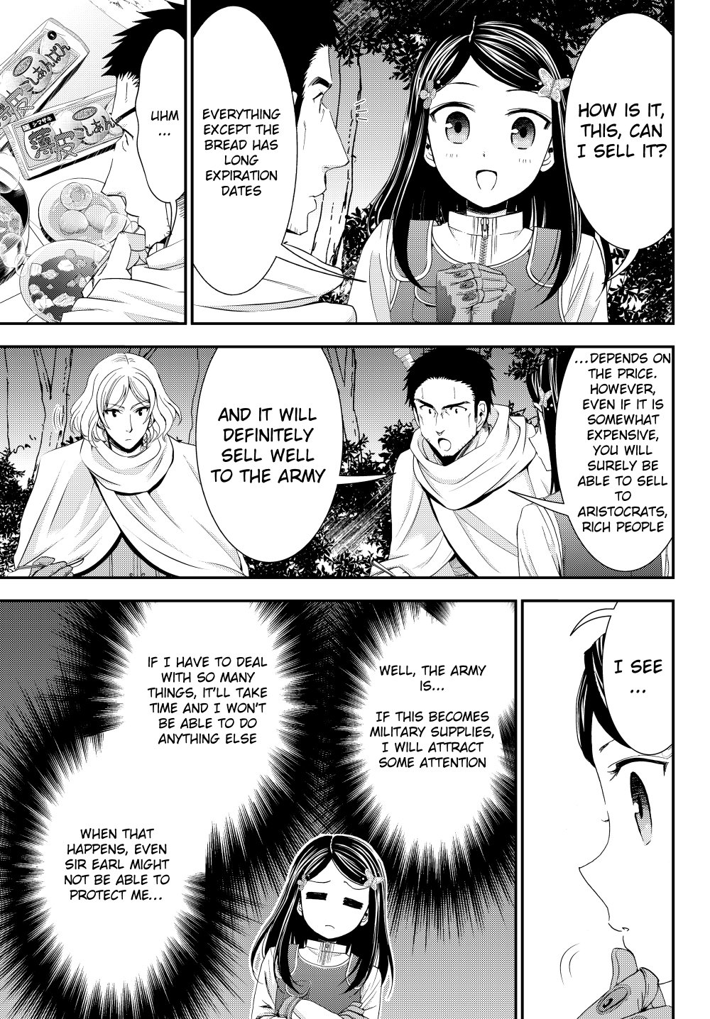Page 3 of Chapter 19.2