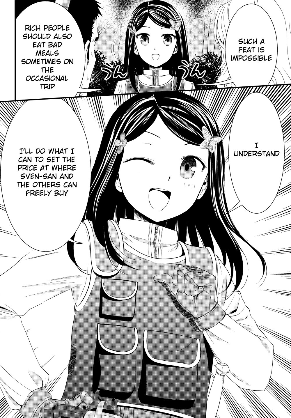 Page 4 of Chapter 19.2