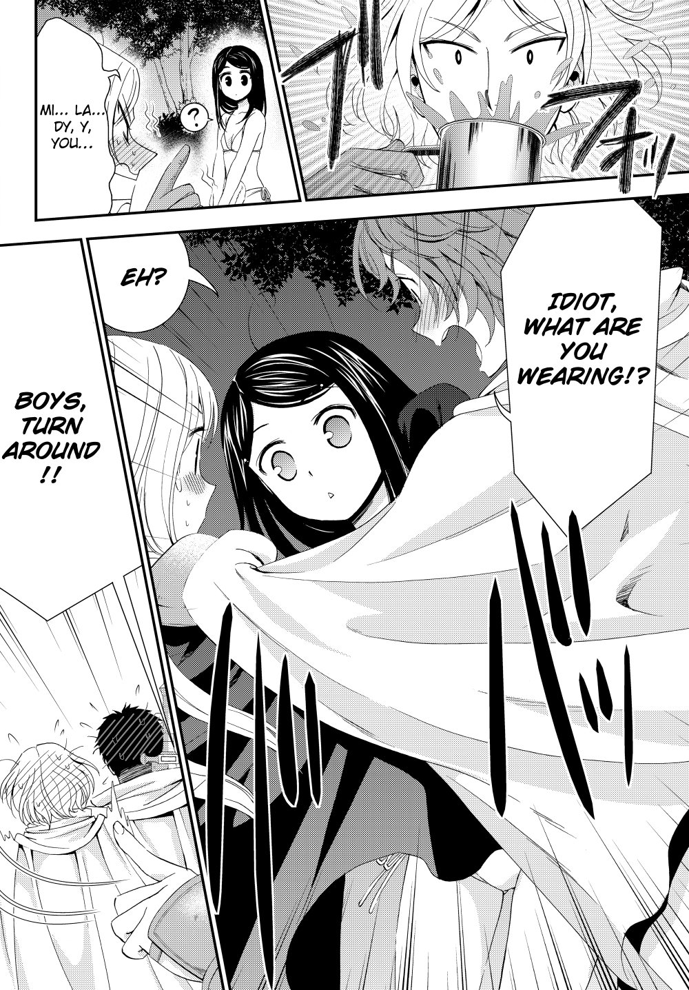Page 10 of Chapter 19.2