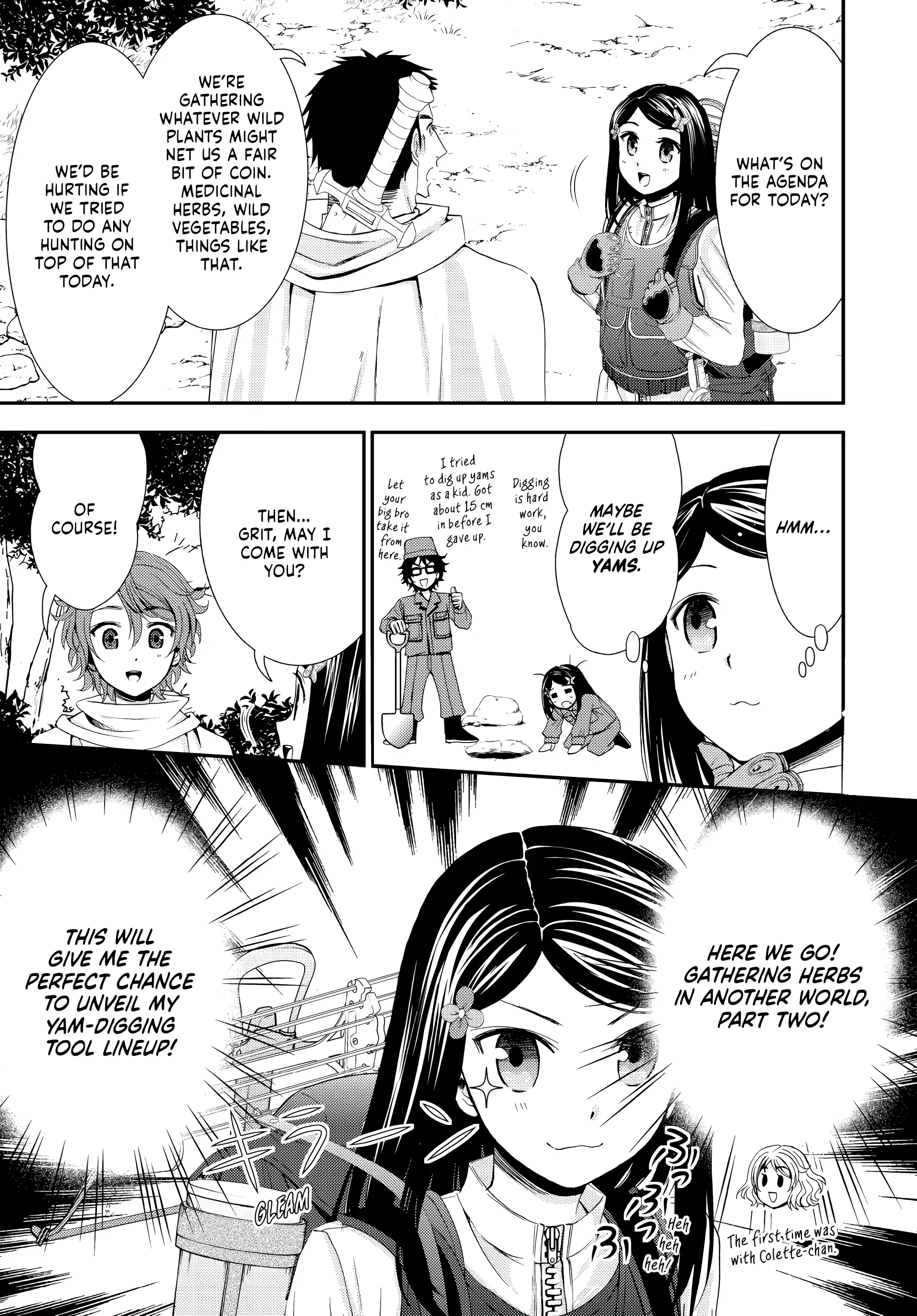 Page 3 of Chapter 19