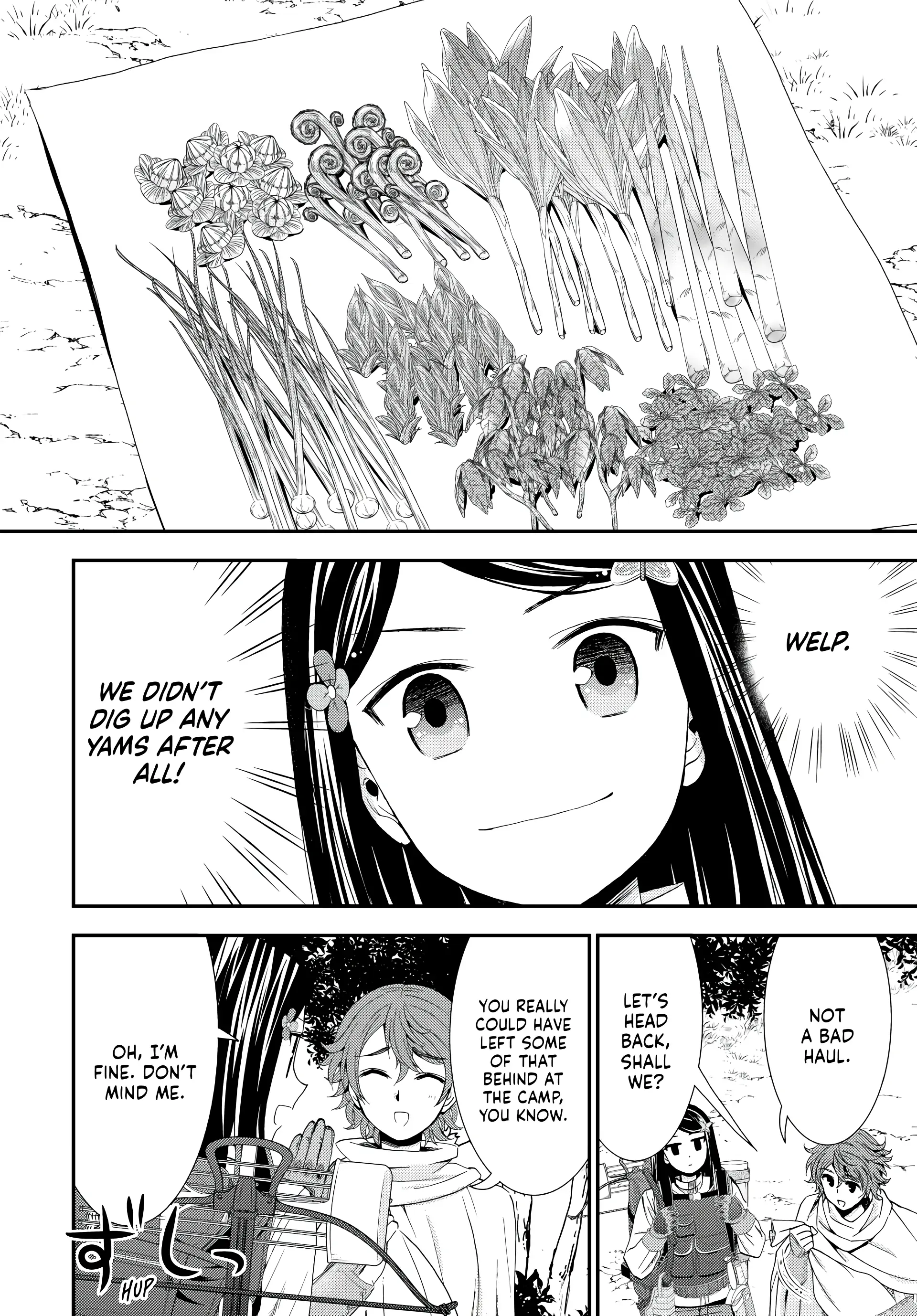 Page 4 of Chapter 19