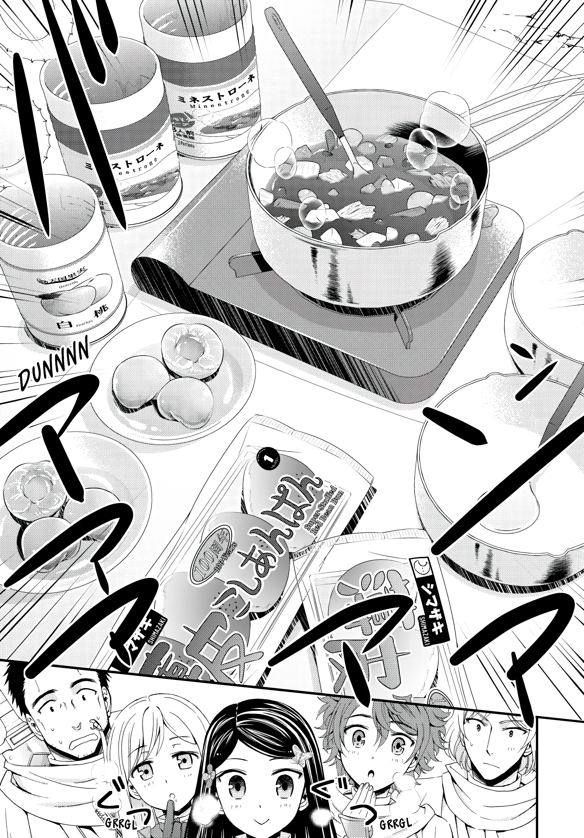 Page 11 of Chapter 19