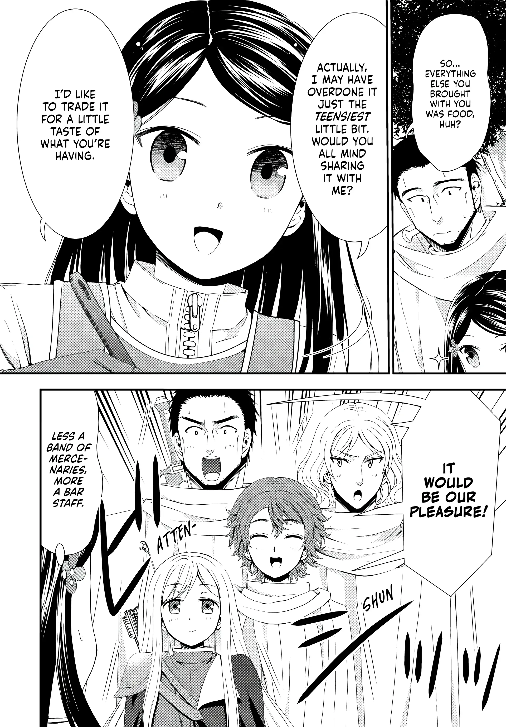 Page 12 of Chapter 19