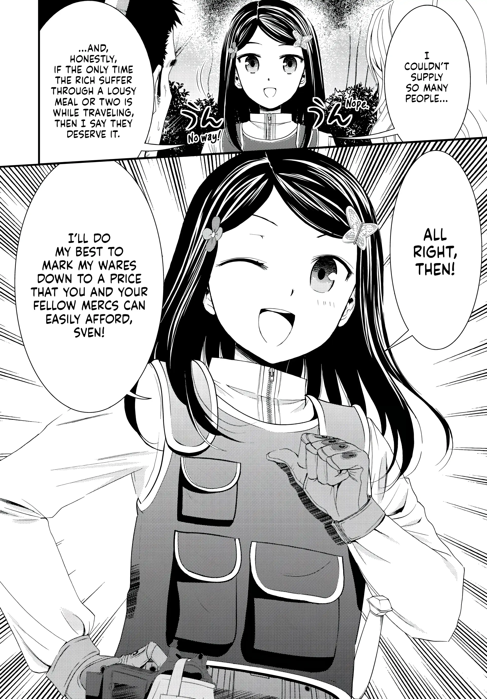 Page 16 of Chapter 19