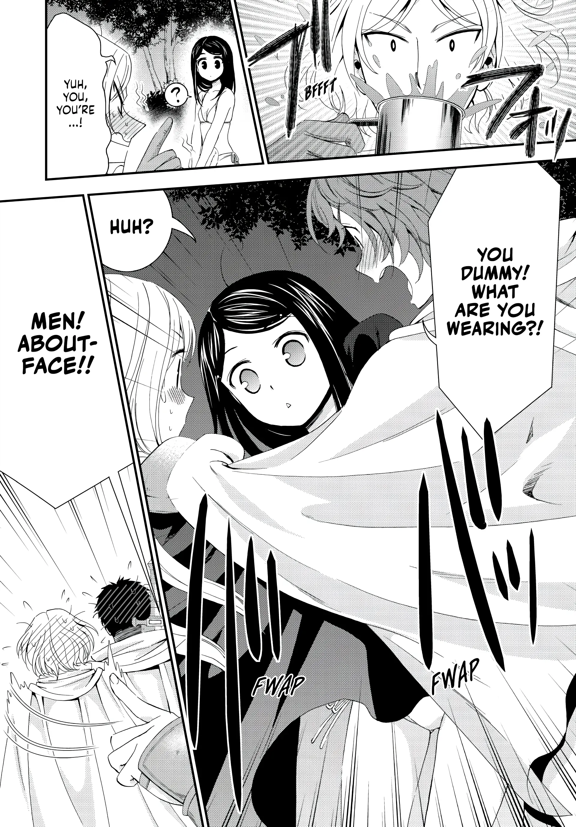 Page 22 of Chapter 19