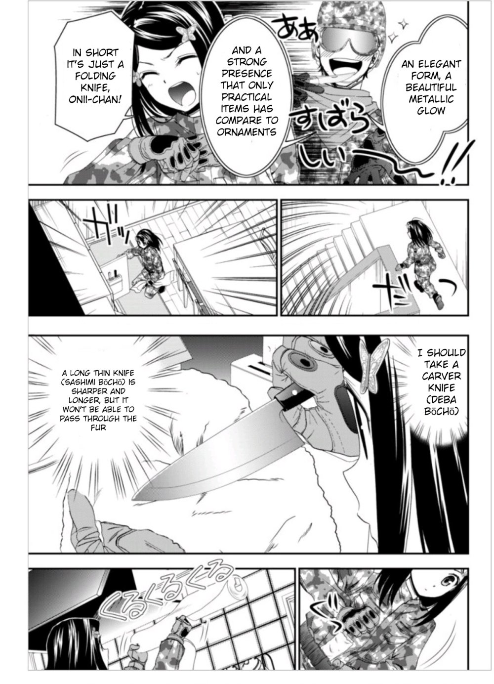 Page 7 of Chapter 2