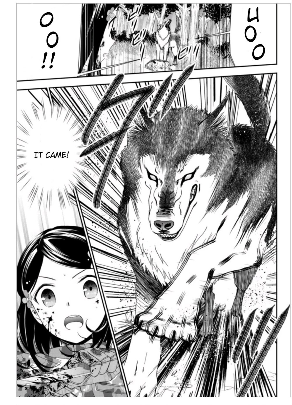 Page 16 of Chapter 2