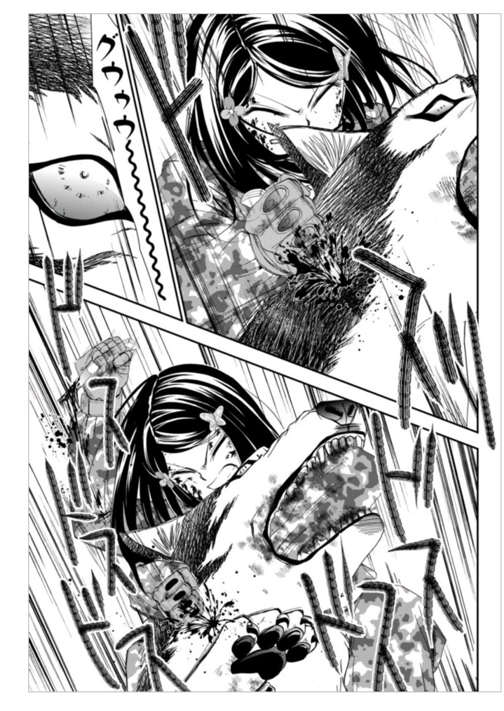 Page 22 of Chapter 2
